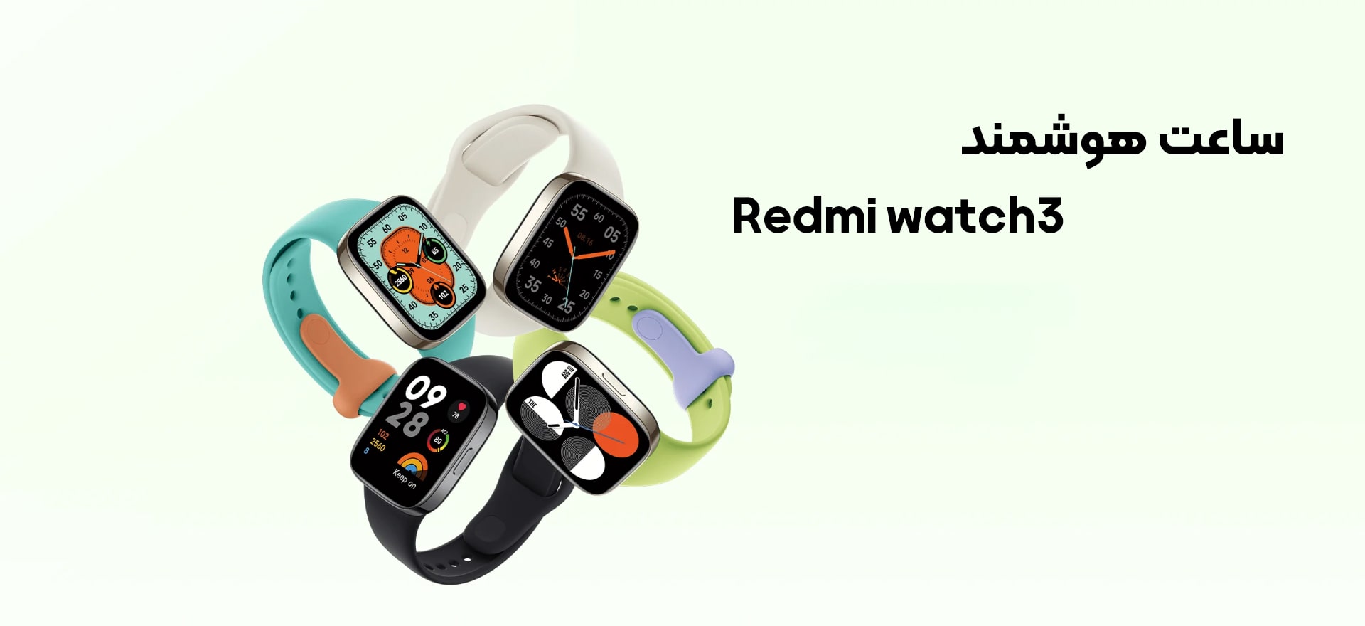ساعت هوشمند redmi watch3