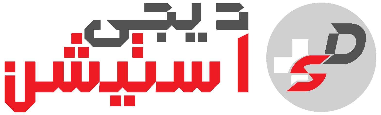 ورود و عضویت